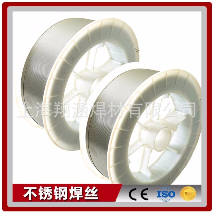 ER309Si不銹鋼焊絲 ER309Si鎳鎘合金焊絲