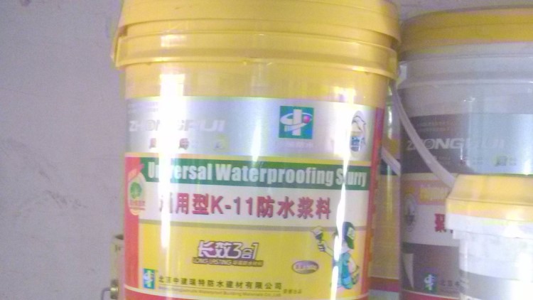  聚合物防水灰漿