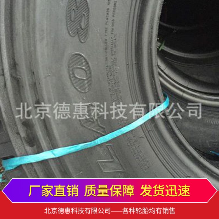 玲瓏1100R20 18PR 玲瓏輪胎 載重輪胎 廠家批發(fā) 支持定制