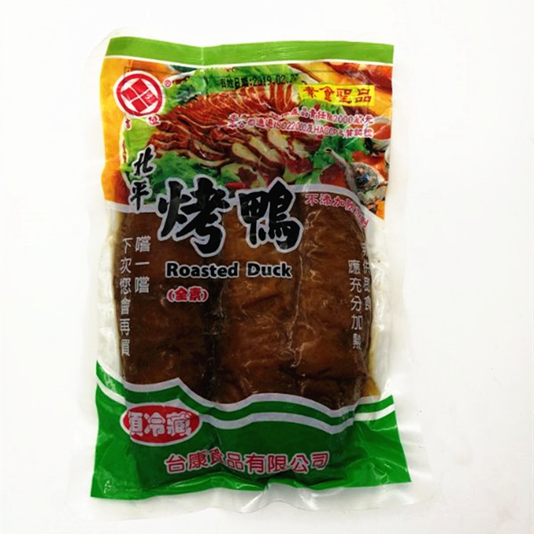 臺灣素食烤鴨大豆蛋白制品250g/包仿葷齋菜素肉素鴨健康素食