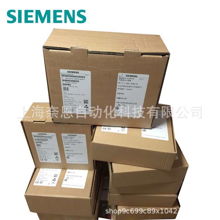 原裝西門子輕載變頻器 西門子G120C功率單元6SL3210-1KE23-2UP1