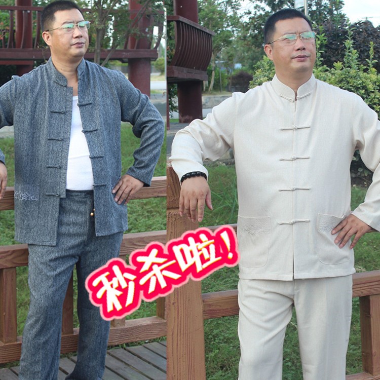 新款中國風春秋季男裝傳統文化中式亞麻長袖唐裝禪修服居士服套裝