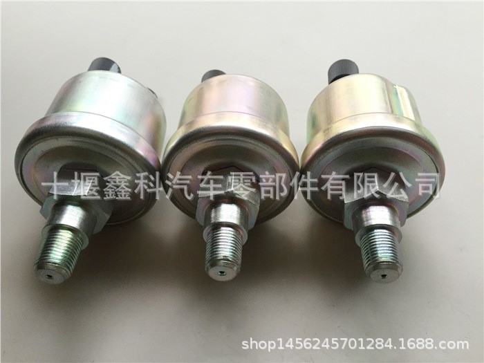康明斯EQ153機油壓力傳感器 3967251 3846n-010-c1