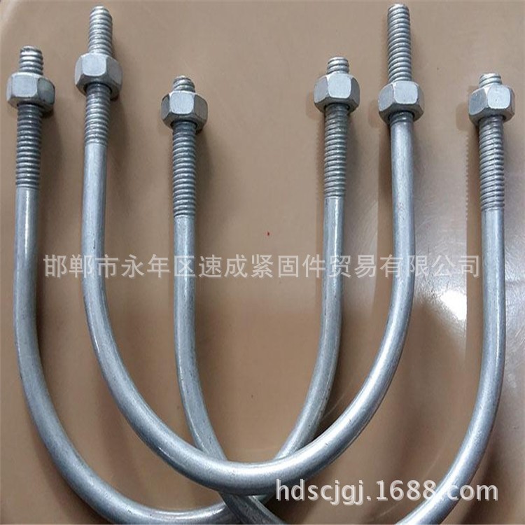 永年廠家直銷 不銹鋼U型螺栓 Q235U型絲 U型管卡螺栓 m6-m36