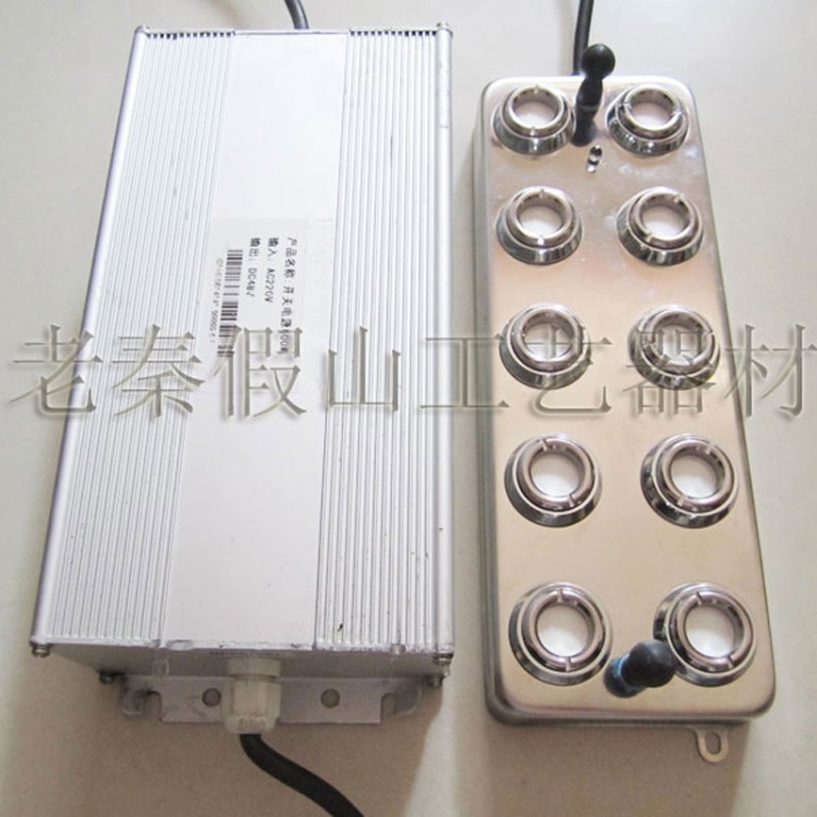 全防水超聲波加濕器 十頭霧化機芯+防水600W開關電源