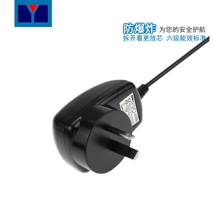 六级能效12V插墙卧式直流稳压澳规橱柜灯电源 12V500MA电源适配器