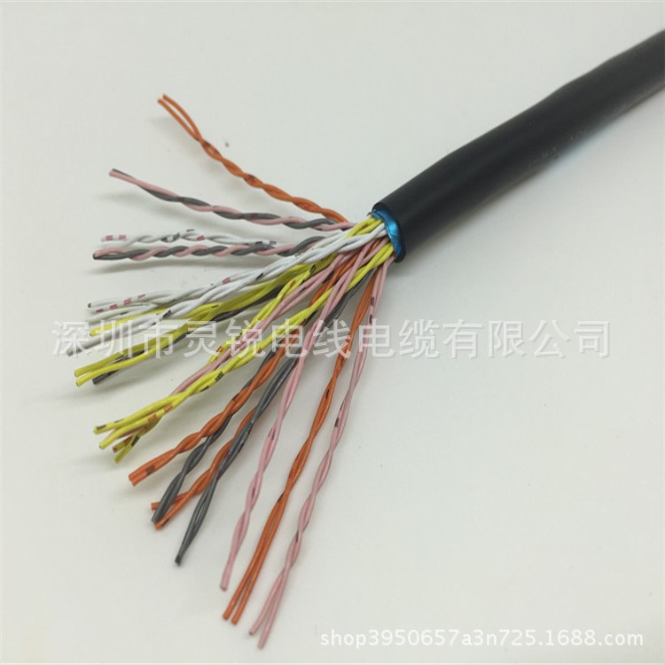 高速移動坦克拖鏈電纜24芯12P*22AWG 0.3mm2 耐寒耐油耐折耐彎曲