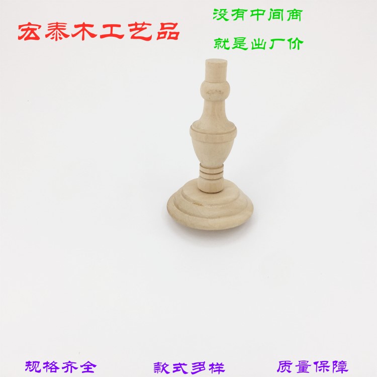 實木皇冠頭蓋 男女兒童假人模特配件 模特葫蘆蓋  服裝店模特道具