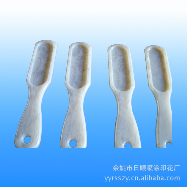 供應各種塑料梳子噴漆 塑料制品噴漆加工  水轉印加工