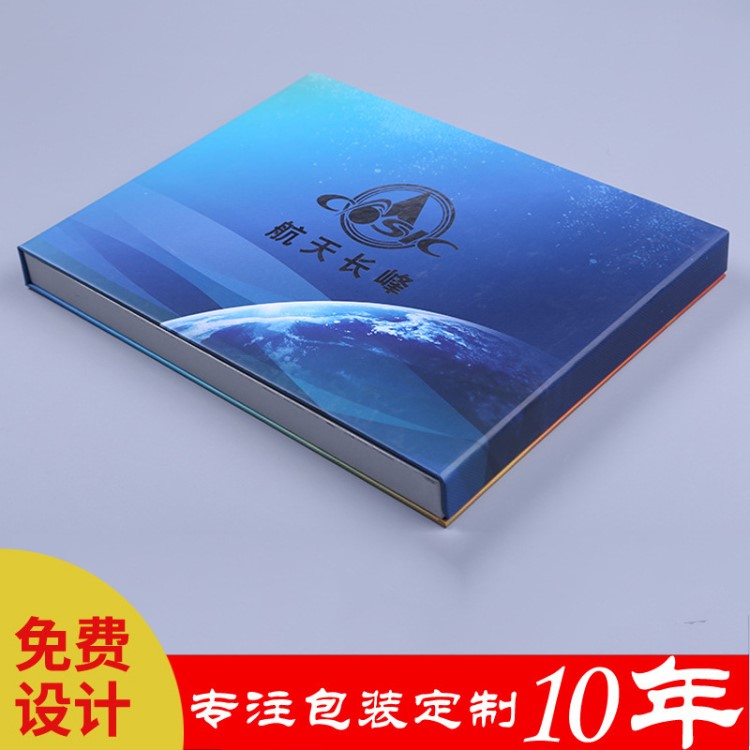 北京包裝廠精裝書(shū)包裝盒定做 刷金邊精裝卡書(shū) 紀(jì)念珍藏卡書(shū)印刷