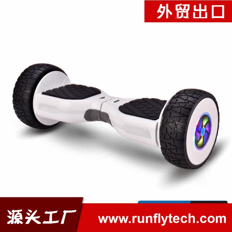 出口俄羅斯法國德國英國兒童平衡車滑行車雙輪童車自行車哈雷車