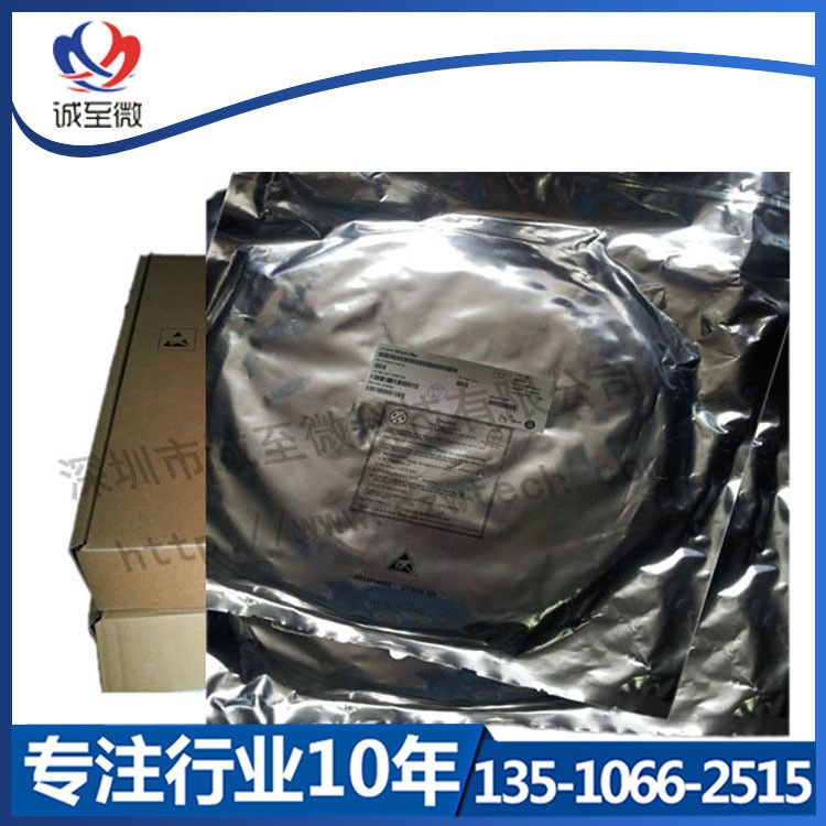 經(jīng)銷批發(fā)CSR8510A04-ICXR-R電子csr藍(lán)牙芯片