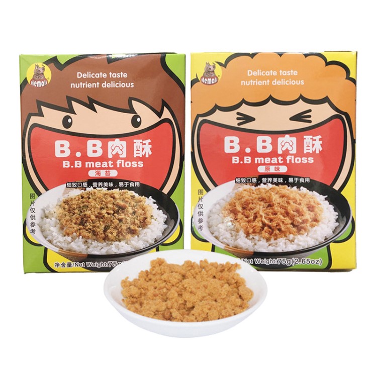 河馬莉B.B肉酥原味/海苔75g盒裝整箱12盒兒童佐餐拌飯粥豬肉零食