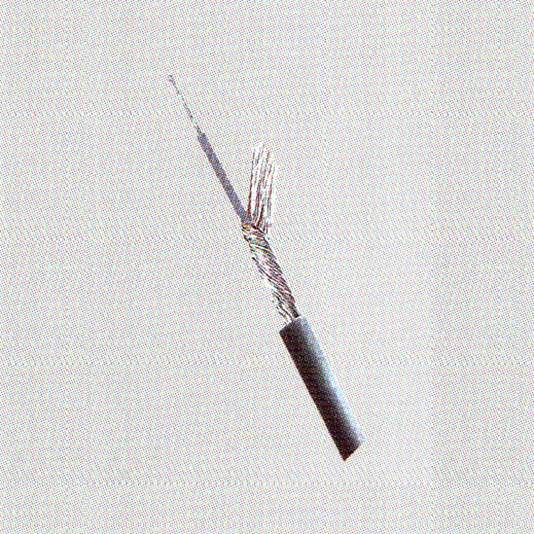 遠揚線纜 供應UL1571-22AWG屏蔽線 電子屏蔽線價格實惠 廠家直銷