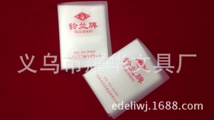 PP禮品相冊(cè)定做 生產(chǎn)各種粘膠 木面 可定做客人LOGO和圖案