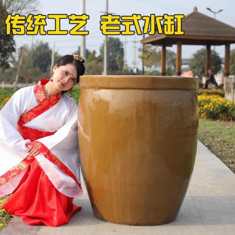 大缸盆粗陶 老式土陶發(fā)酵陶缸米缸腌菜釀酒醬缸荷花盆庭院瓷水缸