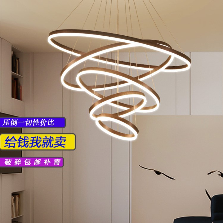 客廳吊燈簡約現(xiàn)代餐廳燈LED大氣后現(xiàn)代大廳燈loft公寓吊燈北歐燈