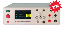 [揚子儀器]YD9930接地電阻測試儀_照明燈具接地