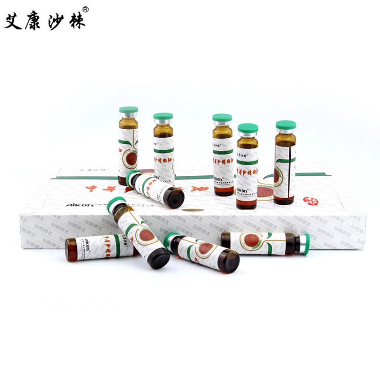 批發(fā)沙棘籽油口服液 10ml*10 沙棘籽油 艾康口服沙棘油