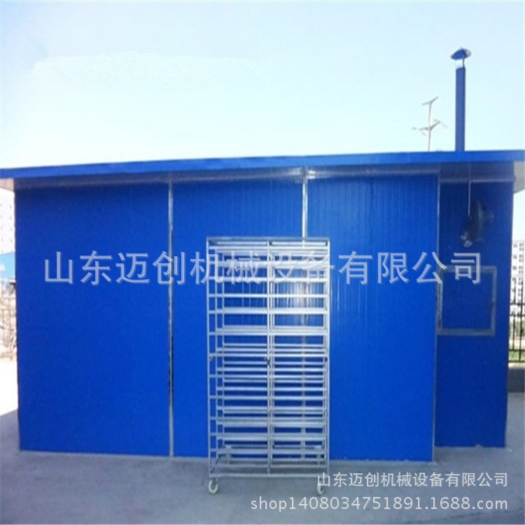 全自動藥材干燥設(shè)備廠家 天麻烘干房 三七烘干機(jī) 瑪咖干燥箱