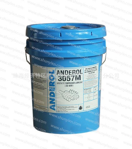 Anderol EVEREST 68熱穩(wěn)定性冷凍機油
