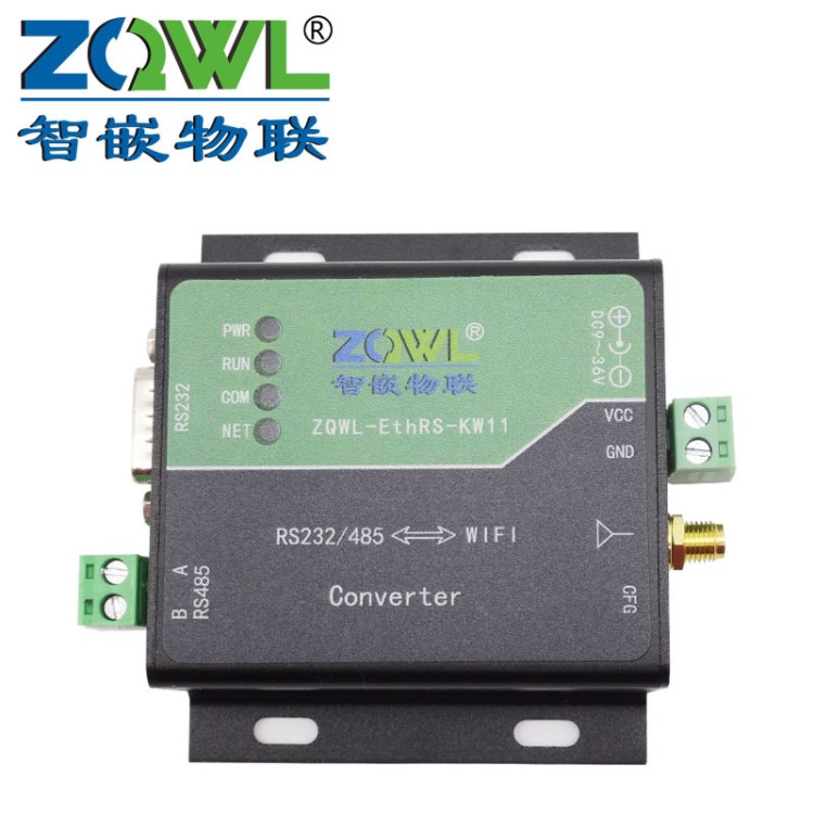 智嵌 WIFI串口服務器/2串口轉WIFI轉串口485 232/Modbus TCP/RTU