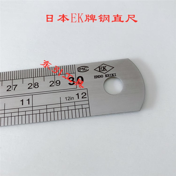 日本EK牌加厚鋼板尺 鋼尺15cm/30/45/50/60cm1米1.5米2米鋼直尺