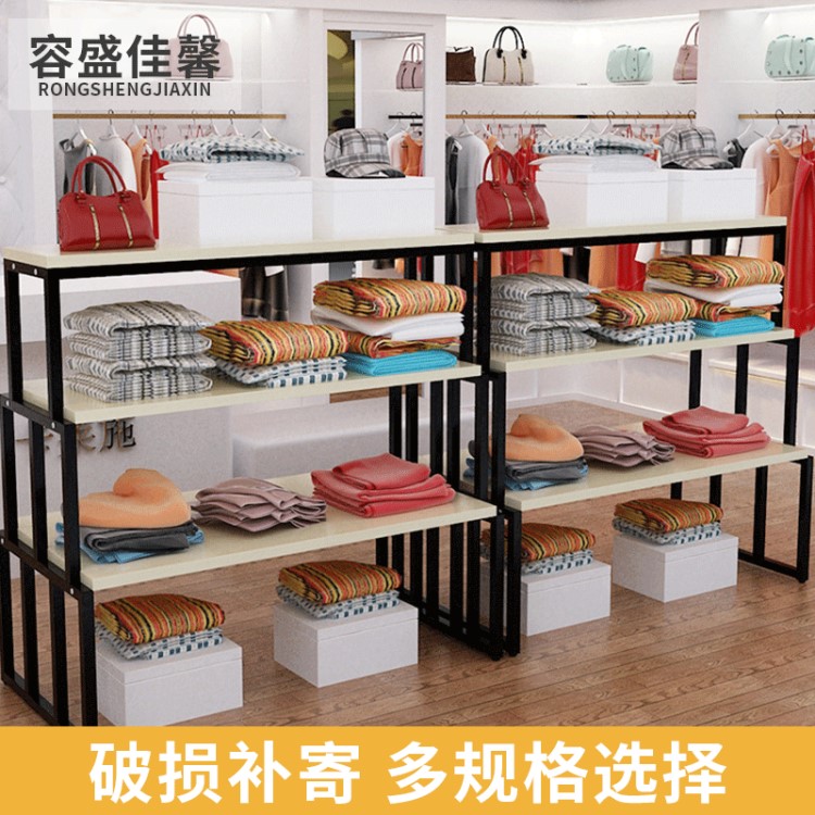 服装店创意货架展示架定制商场鞋子包包中岛架母婴用品展示柜批发