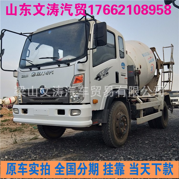 二手三一混凝土攪拌運(yùn)輸車(chē)國(guó)三水泥罐車(chē)4方商砼車(chē)商混車(chē)國(guó)四6方