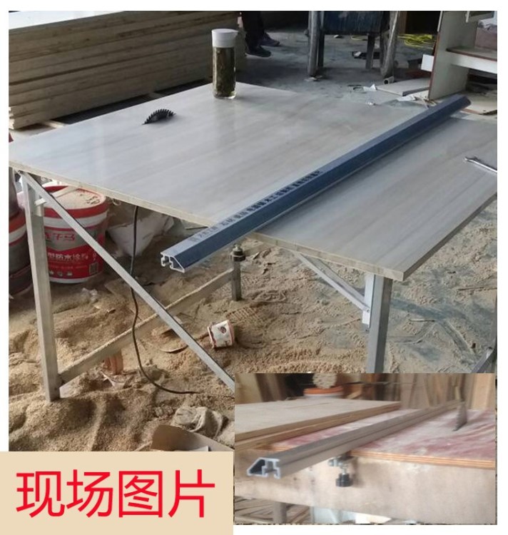 靠山導軌導尺臺鋸電圓鋸簡易滑道滑軌尺夾具滑條交流電源鋸臺速賣