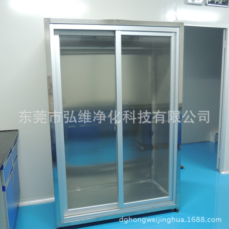 無塵室潔凈衣柜 防靜電無塵服存放柜 潔凈衣柜 員工衣柜定制批發