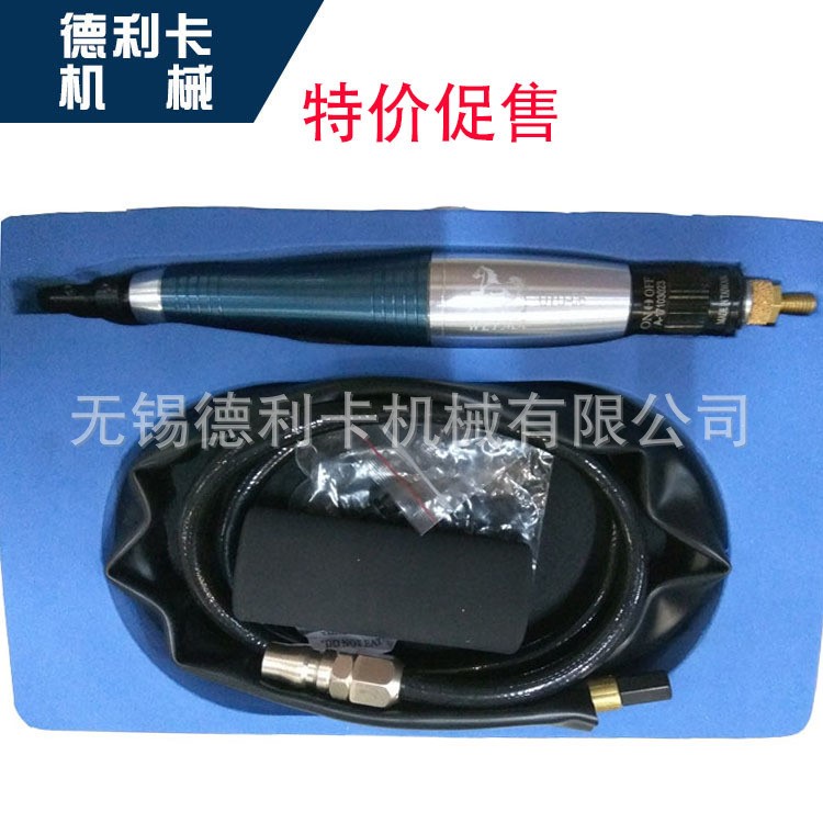 供應氣動工具 威馬氣動超聲波氣動打磨機 UTU-06微型氣動銼刀