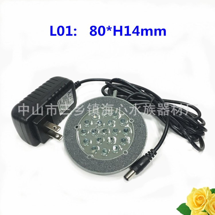 廠價供應(yīng)氣泡石/ LED /氣石/散氣條/金屬分配器/氣盤/曝氣器