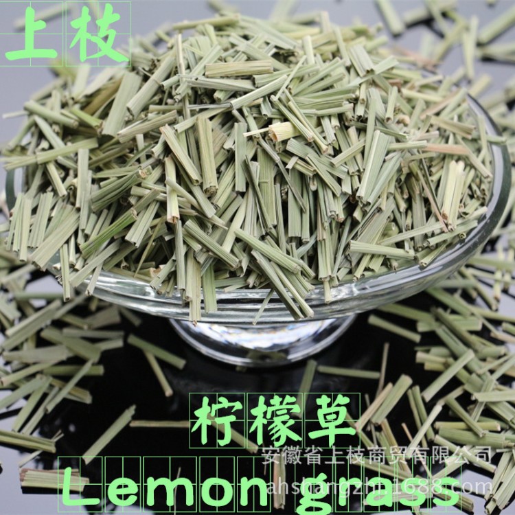 批發(fā)供應(yīng) 檸檬草 香茅草 檸檬香茅草 枕芯填充物 2019新上枝供應(yīng)