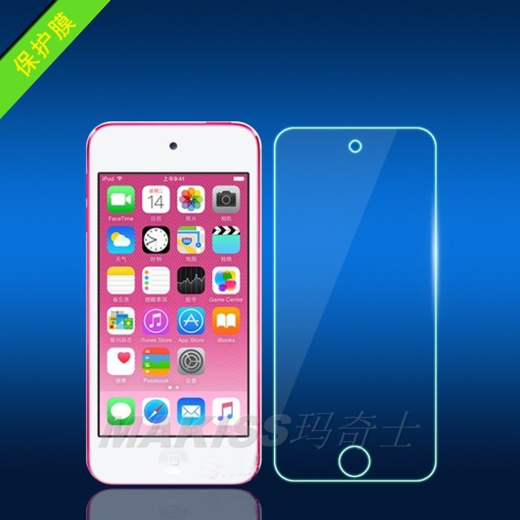 適用蘋果iPod touch6手機貼膜touch5/touch4保護膜 高清納米防爆