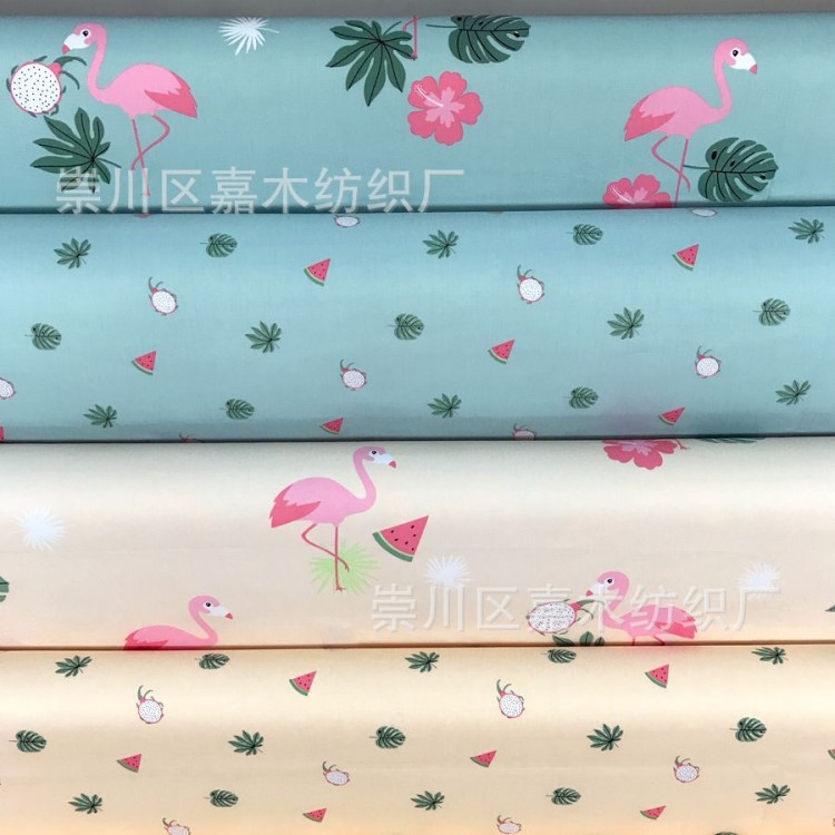 新火烈鳥/斜紋棉布料/印花布/床品布料/全棉面料批發(fā)/廠家批發(fā)