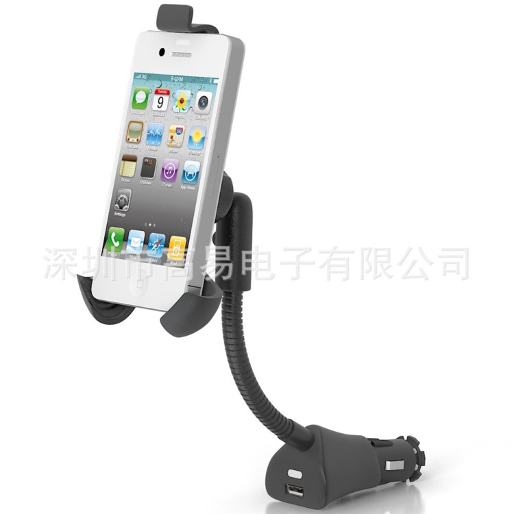 貝尼 手機充電器 360&deg;旋轉(zhuǎn)車載充電器 帶支架可調(diào) HC05 5V 1.