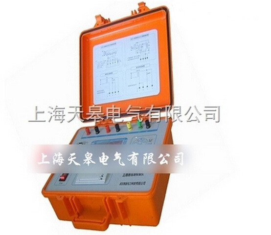 HGQA-B智能型互感器校驗儀