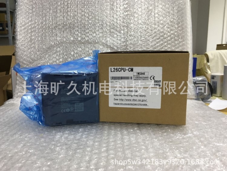 三菱可编程控制器/L26CPU-CM/全新原装.质保一年价格优惠