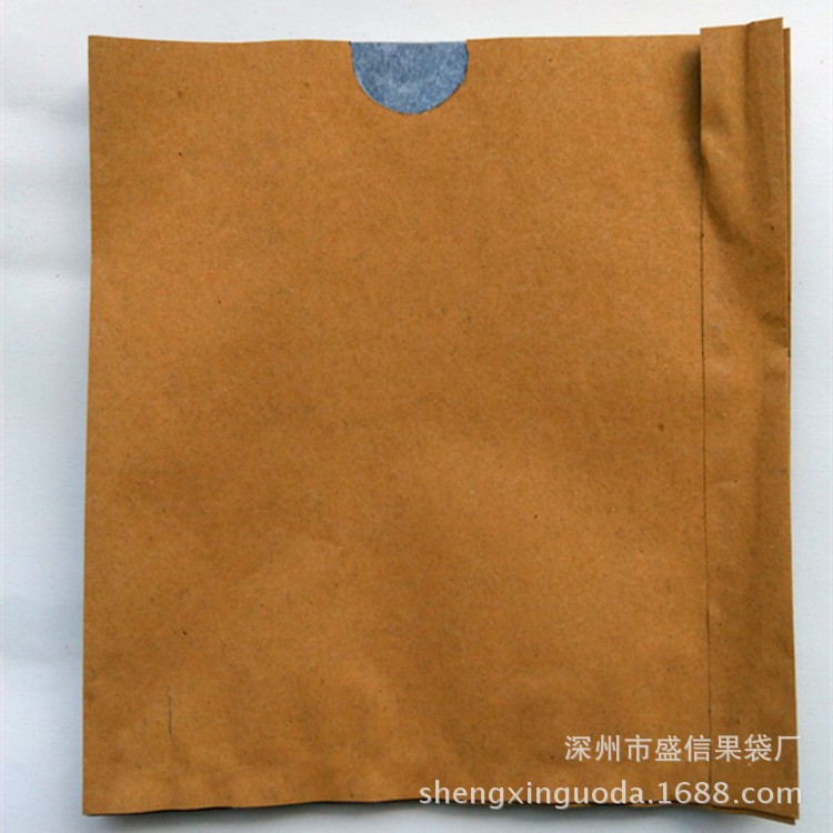 金秋梨子袋防水橙子套袋上色育果袋梨果袋雙層柑橘