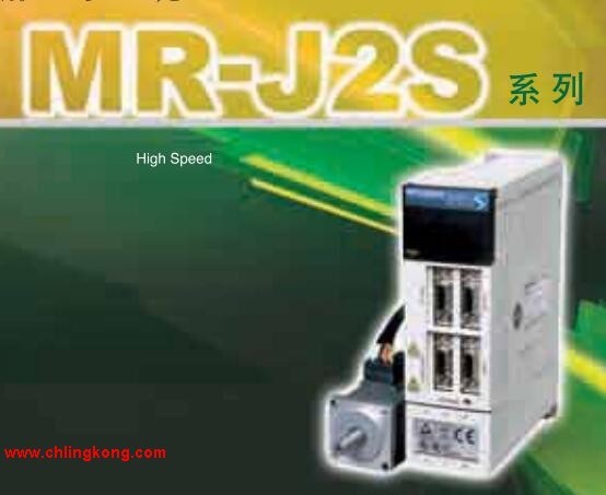 HC-SFS53B三菱HC-SFS53B三菱直流伺服電機