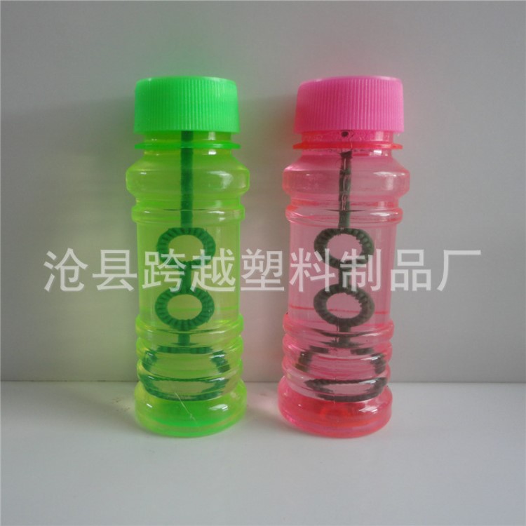 廠家直銷 塑料泡泡水瓶子 吹泡泡玩具 瓶裝吹泡泡瓶 大量現貨