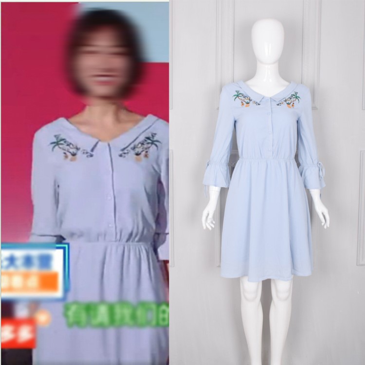 快樂大本營(yíng)吳昕同款刺繡中長(zhǎng)款藍(lán)色襯衫V領(lǐng)連衣裙女學(xué)生2018夏季