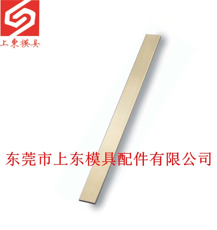供應(yīng)PCS美標(biāo)黃銅隔水片BBS-93