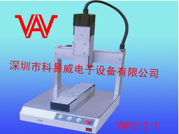 VAV科易威三轴位移平台点胶三轴平台 焊锡机机械手厂家直销可定制