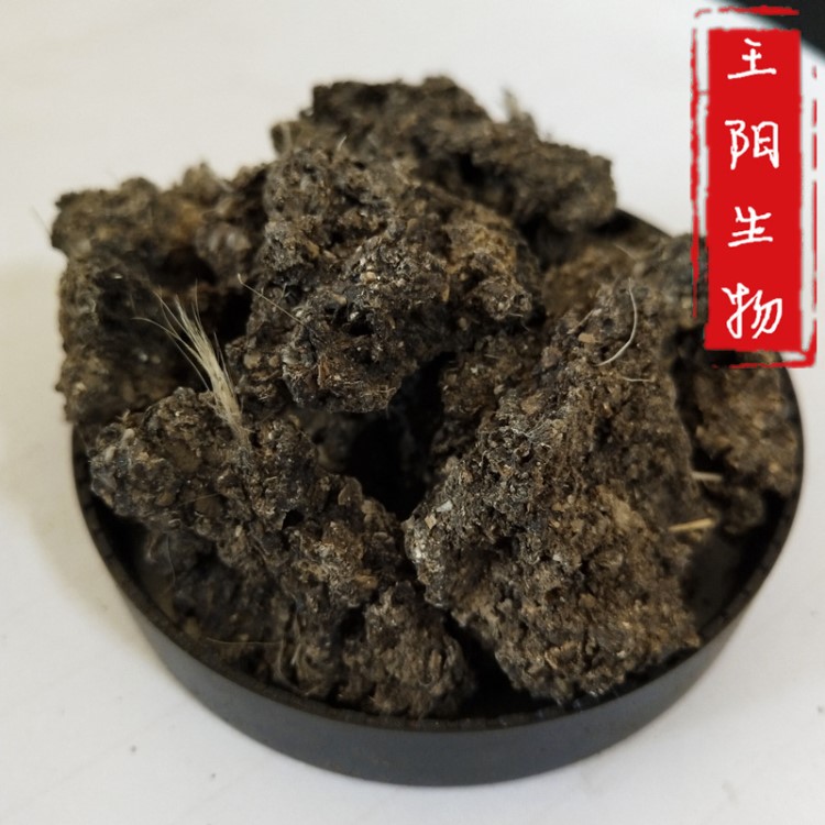 廠家批發(fā)陜西渭南干雞糞 大荔花生專用發(fā)酵有機(jī)肥 顆粒雞糞價(jià)格