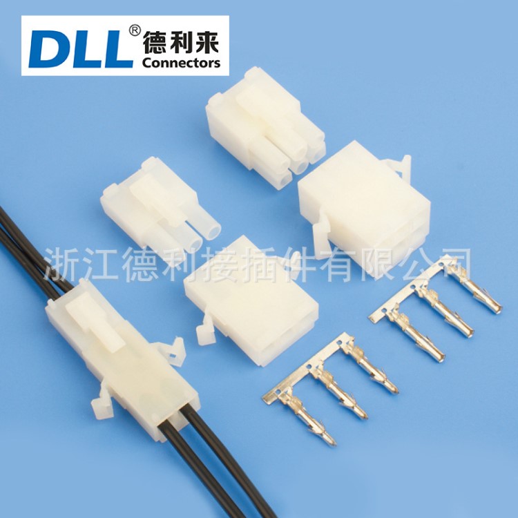 替代 molex 3191 6.7mm连接器 连接器插座空中对接 环保