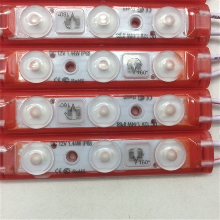 新款led貼片模組 低壓12V2835 3燈注塑模組透鏡模組 三燈防水模組