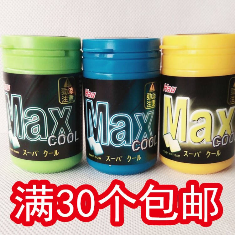 臺灣統(tǒng)一maxq蠻牛無糖口香糖勁涼薄荷勁爽提神54g薄荷味