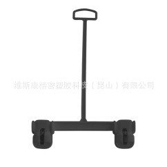 VICS 9508：一次性褲架夾 塑料膠衣架夾 兒童套裝展示 廠家內外銷